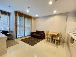 在LIB Condo Ramkhamhaeng 43/1租赁的1 卧室 公寓, Phlapphla