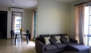 2 Bedrooms Condo for sale in Khlong Toei, Bangkok Citi Smart Condominium