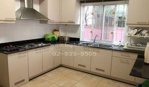 4 Bedrooms House for sale in Bang Si Thong, Nonthaburi Baan Nontree 5