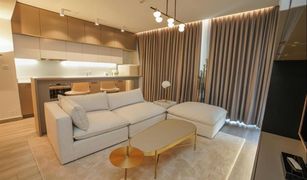 1 Schlafzimmer Appartement zu verkaufen in Midtown, Dubai Midtown Noor