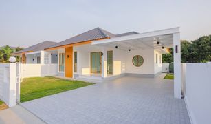3 chambres Maison a vendre à Nong Kaeo, Chiang Mai 
