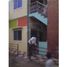 2 Schlafzimmer Haus zu verkaufen in Narsimhapur, Madhya Pradesh, Gadarwara, Narsimhapur, Madhya Pradesh, Indien