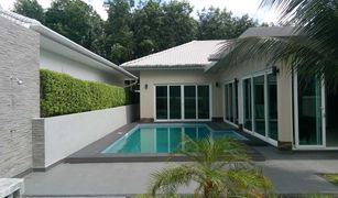 3 chambres Villa a vendre à Pa Khlok, Phuket 