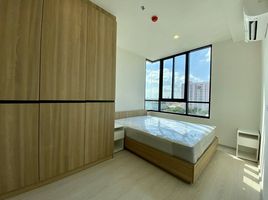 2 Schlafzimmer Wohnung zu verkaufen im NUE Noble Chaengwattana, Bang Talat