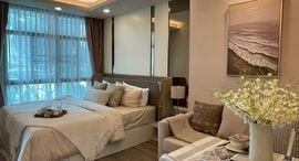 Available Units at The IVORY 