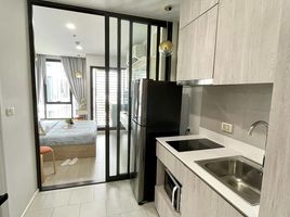 1 Bedroom Condo for sale at CIELA Sripatum, Lat Yao, Chatuchak