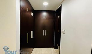 1 Bedroom Apartment for sale in Marina Square, Abu Dhabi Marina Heights 2