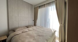 Доступные квартиры в M Thonglor 10