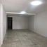 ขายทาวน์เฮ้าส์ 3 ห้องนอน ใน เมืองขอนแก่น ขอนแก่น, ในเมือง