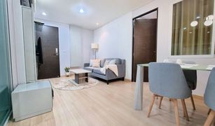 1 Bedroom Condo for sale in Thanon Phet Buri, Bangkok The Address Pathumwan