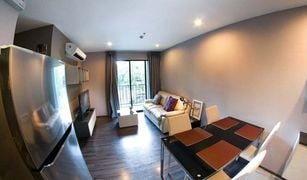 曼谷 Phra Khanong Nuea The Base Park West Sukhumvit 77 2 卧室 公寓 售 