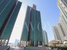 1 Bedroom Apartment for sale at MAG 5, Marina Square, Al Reem Island