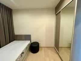 2 Schlafzimmer Wohnung zu verkaufen im Ideo Sathorn - Thaphra, Bukkhalo