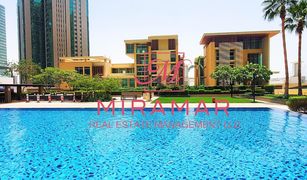 1 Bedroom Apartment for sale in Marina Square, Abu Dhabi Marina Heights 2