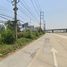 ขายที่ดิน ใน บางปะอิน พระนครศรีอยุธยา, เชียงรากน้อย, บางปะอิน