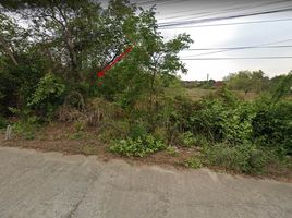  Land for sale in Nikhom Phatthana, Mueang Lampang, Nikhom Phatthana