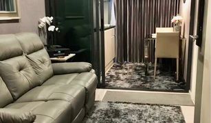 1 Bedroom Condo for sale in Sai Ma, Nonthaburi Dcon Prime Rattanathibet-Saima