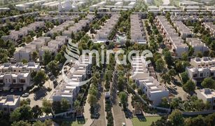 3 Habitaciones Adosado en venta en Yas Acres, Abu Dhabi Noya 2