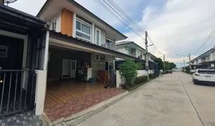 北柳 Ban Pho 3 卧室 屋 售 