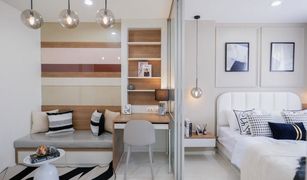 1 chambre Condominium a vendre à Anusawari, Bangkok Lumpini Condo Town Raminthra-Latplakhao 2