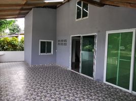 4 Bedroom House for sale in Nam Phut, Mueang Trang, Nam Phut