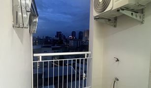 1 Bedroom Condo for sale in Din Daeng, Bangkok The Niche Ratchada - Huay Kwang