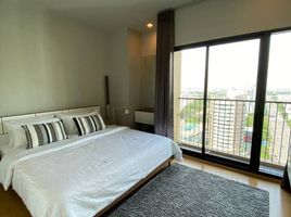 1 Schlafzimmer Wohnung zu verkaufen im Noble Revent, Thanon Phaya Thai