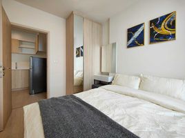 2 Schlafzimmer Wohnung zu vermieten im Nue Noble Ratchada-Lat Phrao, Chantharakasem, Chatuchak