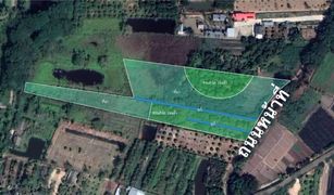 N/A Land for sale in Nong Faek, Chiang Mai 