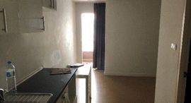 Available Units at V - Community Condominium