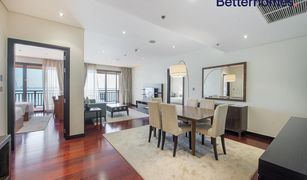 2 Bedrooms Apartment for sale in , Dubai Anantara Residences South