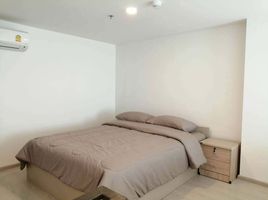 1 Bedroom Condo for sale at Knightsbridge​ Phaholyothin​ - Interchange​, Anusawari, Bang Khen