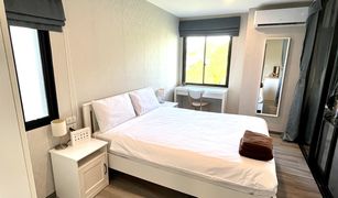 1 Bedroom Apartment for sale in Sakhu, Phuket The Title Residencies