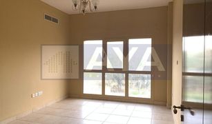 3 Bedrooms Townhouse for sale in , Ras Al-Khaimah The Townhouses at Al Hamra Village