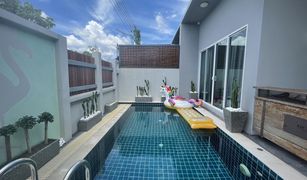 2 Bedrooms House for sale in Thep Krasattri, Phuket Ananda Lake View