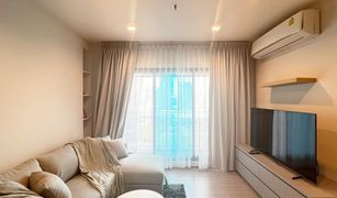 2 Schlafzimmern Wohnung zu verkaufen in Makkasan, Bangkok Life Asoke Hype