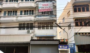 Bang Kraso, Nonthaburi တွင် 2 အိပ်ခန်းများ တိုက်တန်း ရောင်းရန်အတွက်