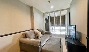 1 Bedroom Condo for sale in Phra Khanong, Bangkok Rhythm Sukhumvit 44/1