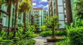 Доступные квартиры в Park Siri Condo Bangsaen