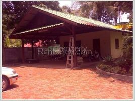 8 Bedroom House for rent in Vientiane, Chanthaboury, Vientiane