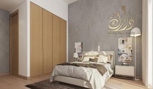 Квартира, 1 спальня на продажу в Jebel Ali Industrial, Дубай Azizi Amber