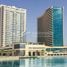 1 Bedroom Apartment for sale at The Wave, Najmat Abu Dhabi
