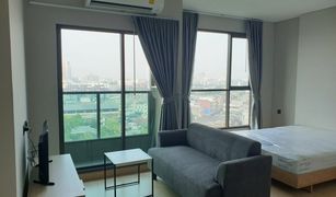 1 Bedroom Condo for sale in Chantharakasem, Bangkok Lumpini Park Phahon 32