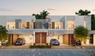 4 Bedrooms Townhouse for sale in Juniper, Dubai Nara