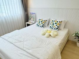 2 Schlafzimmer Appartement zu verkaufen im Century Park Condominium, Chomphon