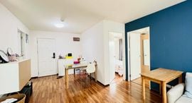 Condo U Ratchayothin 在售单元