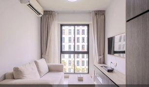 ขายคอนโด 2 ห้องนอน ใน สำโรงเหนือ, สมุทรปราการ ยูนิโอ สุขุมวิท 72 (เฟส 2)
