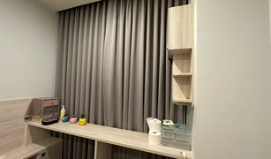 1 Bedroom Condo for sale in Huai Khwang, Bangkok Noble Revolve Ratchada