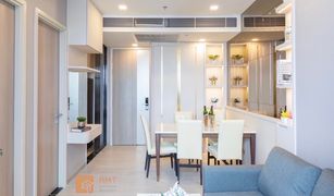 2 chambres Condominium a vendre à Huai Khwang, Bangkok One 9 Five Asoke - Rama 9