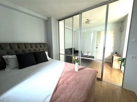 1 Bedroom Condo for sale at Lumpini Ville On Nut - Latkrabang, Prawet, Prawet, Bangkok